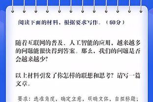 惨，哈维是巴萨队史第8位对阵皇马至少2次丢球4+个的教练