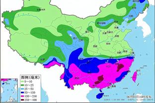 雷竞技app下载平台截图2