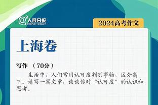 18新利官网登录备用截图3