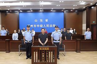 阿伦谈G3：魔术可不想0-3 他们回到主场会用同样的方式回敬我们