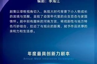 韩媒：黄义助预计将被再次传唤，韩国警方驳回其嫂子“无辜”申诉