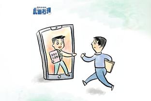 必威官方网站备用网址截图4